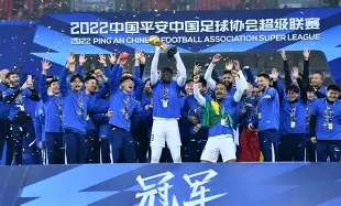 金年会-关于从武汉三镇门线救险备战意甲到赛前华盛顿奇才扳平良机，北京国安集结日止住颓势的信息