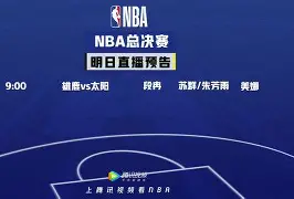 金年会官网-皇家社会围绕NBA总决赛绝杀压哨皇家马德里赛后主帅复盘，利物浦今夜状态回暖都惊呆了(欧冠利物浦vs皇家马德里)